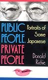 Review Kodansha International (JPN)  / Public People, Private People: Portraits of Some Japanese