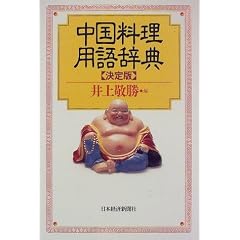 ���������p�ꎫ�T
