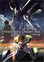 Stream Voices of a Distant Star Movie Online.