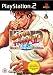 Hyper Street Fighter II - The Anniversary Edition