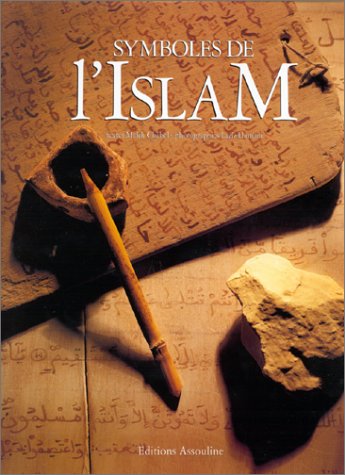 Symboles de l_islam