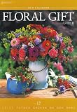 (フィルム)花の贈り物 2010年 カレンダー
