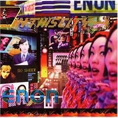 Album cover for In This City by Enon CD from which you can create your own MP3 Ringtones / Realtones using the ToneBee online ringtone maker.