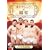 ���A�N�V�����̓a�� [DVD]