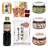 【被災地復興支援】 注文殺到！通常8,000円を、御歳暮　特価！7,000円 宮城 登米 極上 ご当地 グルメ 詰合せ 特別栽培米 白米 5kg  油麩丼 オールイン パック 4人前  登穀味噌 500g おかず味噌3種 丸大豆しょうゆ 500ml さらにもう一品オマケ付きます！ 宮城県 登米で人気 減農薬 減化学肥料 B-1グランプリ 宮城を丸かじり