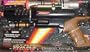 Naboo Pistol Air Pressure Super Soaker Star Wars Episode 1 ep1