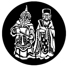 Asian Statues