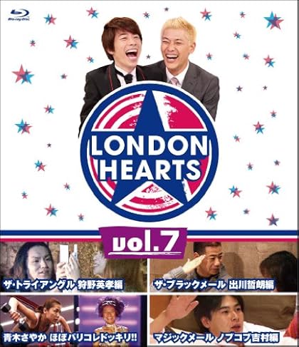 ����ɥ�ϡ��� vol.7 [Blu-ray]