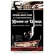 House of Usher - Movie Poster
