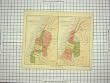 ANTIQUE MAP c1790-c1900 CANAAN PALESTINE DEAD SEA SODOM