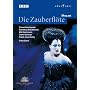 Mozart: Die Zauberflote (The Magic Flute) -- Royal Opera House/Davis [2003]