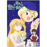 だぁ!だぁ!だぁ! だいありー5 [DVD]