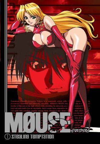 Mouse - Stealing Temptation (Vol. 1)