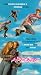 VHS : Airborne (Spanish) (Sub)