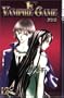 Vampire Game Volume 12