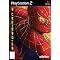 My Recommended PS2 games