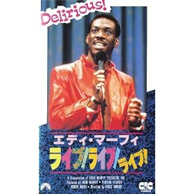 �G�f�B�E�}�[�t�B�[ ���C�u!���C�u!���C�u! [VHS]
