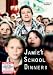 Jamie's School Dinners [UK IMPORT]