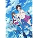 「新世界より」 八 [Blu-ray]