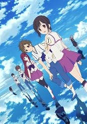 「新世界より」 三 [Blu-ray]