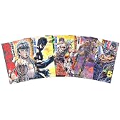北斗の拳 全15巻 (愛蔵版コミックス)