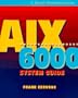 AIX/6000 System Guide