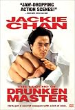 Legend of Drunken Master [VHS] [Import USA]