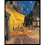 Vincent Van Gogh (Cafe Terrace at Night) Framed Art Poster Print - 16" X 20"