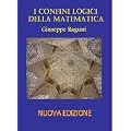 I confini logici della Matematica