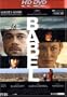 Babel [HD DVD]