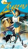 Review Manga Entertainment  / Zeguy