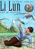 Li Lun, Lad Of Courage (Turtleback School & Library Binding Edition)