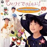 NHK�ЂƂ�łł������!
