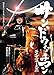 サンドウィッチマン ライブ2011〜新宿与太郎完結篇〜 [DVD]
