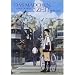 Das M�dchen, das durch die Zeit sprang (Einzel-DVD)