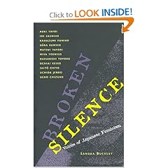 Broken Silence: Voices of Japanese Feminism