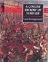 Concise History of Warfare (Wordsworth Military Library)
