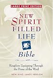 Large Print New Spirit-Filled Life Bible : Kingdom Equipping Through the Power of the Word(Burgundy Bonded Leather)