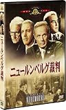 �˥塼���٥륰��Ƚ [DVD]