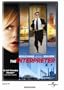 The Interpreter