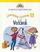 Vive Le Francais!: The Complete French-Language Development Program : Learning System A