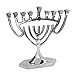 Zion Judaica Aluminum Menorah - Menorah Design