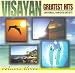 Visayan Greatest Hits Volume Three - Philippine Tagalog Music CD