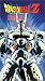 VHS : Dragonball Z - Perfect Cell - Perfection