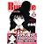 School Rumble(15) (少年マガジンコミックス)