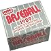 1989 Fleer Update Baseball Factory Set [Toy]
