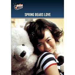 Spring Bears Love