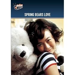 Spring Bears Love