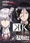 K SIDE:BLACK&WHITE (�u�k��BOX)