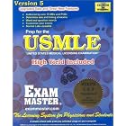 Exam Master USMLE Steps 1 and 2, Version 5: Individual User by Exam Master